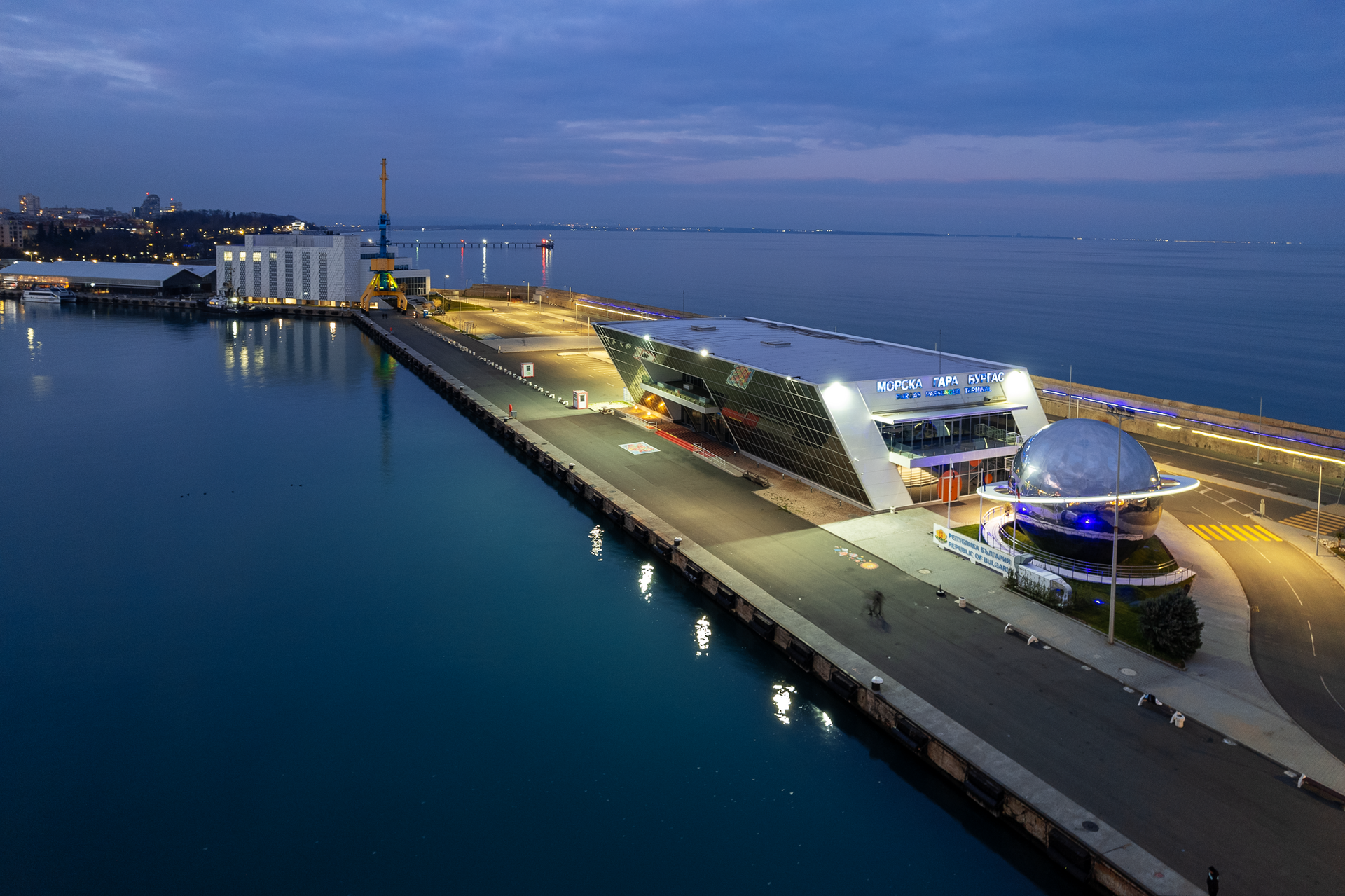 Морска гара